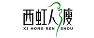 崇仁20
